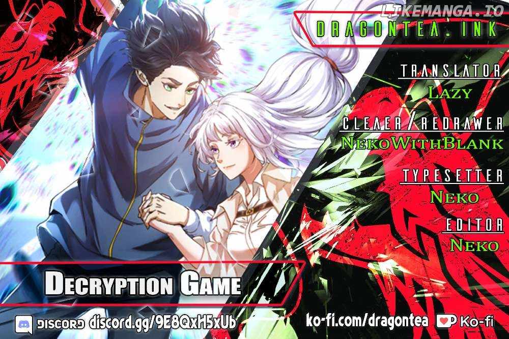 You Don't Decrypt At All, Do You? Chapter 65 1